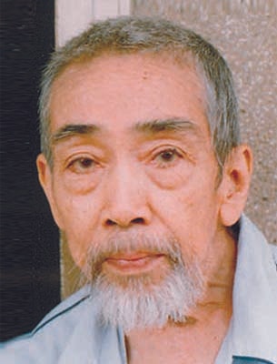 Nguyễn Gia Trí